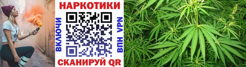 Где купить Павловский Посад АМФЕТАМИН  A PVP  МАРИХУАНА  Меф  COCAIN 