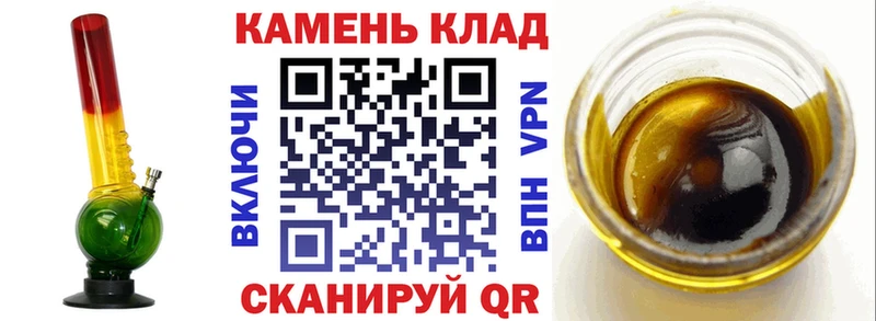 где купить наркоту  Павловский Посад  Гашиш гашик 