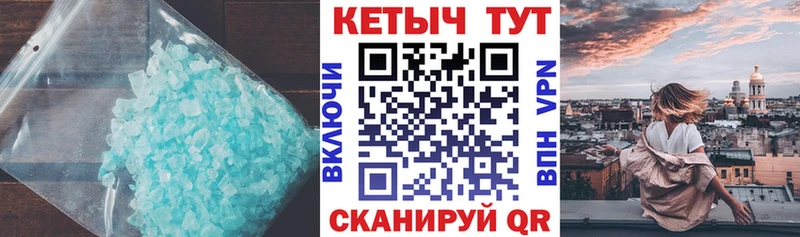 цены   Павловский Посад  кракен вход  КЕТАМИН VHQ 