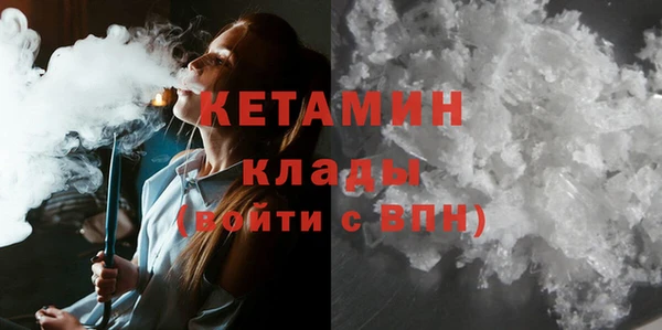 прущие крисы Медвежьегорск