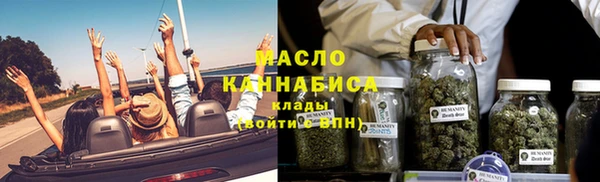 прущие крисы Медвежьегорск