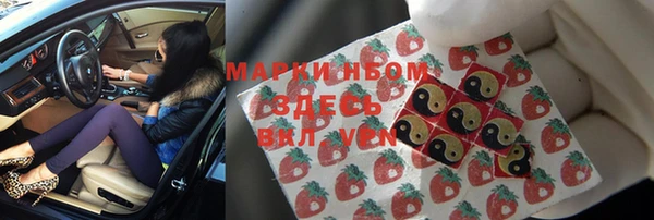 кокаин колумбия Мегион
