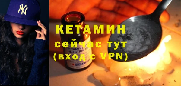 мефедрон VHQ Медногорск