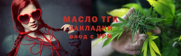 кокаин колумбия Мегион