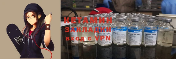 мефедрон VHQ Медногорск