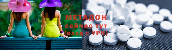 прущие крисы Медвежьегорск