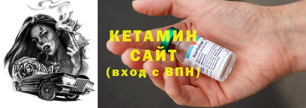 кокаин колумбия Мегион