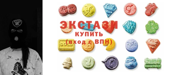 кокаин колумбия Мегион