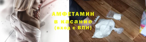 прущие крисы Медвежьегорск