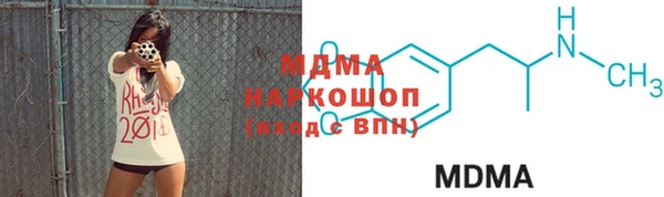 прущие крисы Медвежьегорск