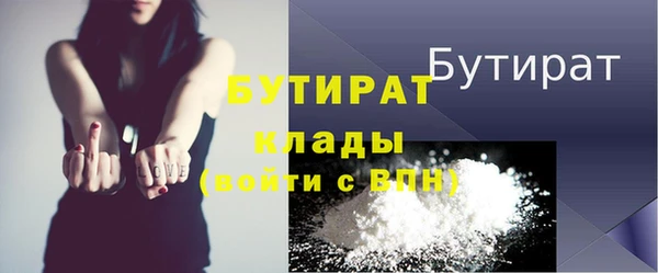 кокаин колумбия Мегион