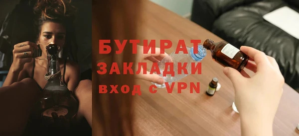 кокаин колумбия Мегион