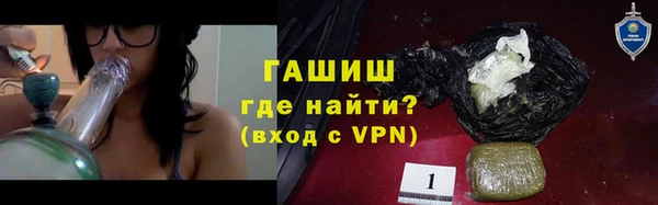 прущие крисы Медвежьегорск