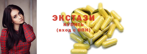 кокаин колумбия Мегион