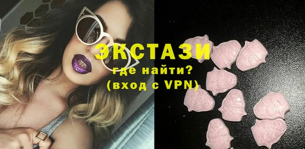 мефедрон VHQ Медногорск