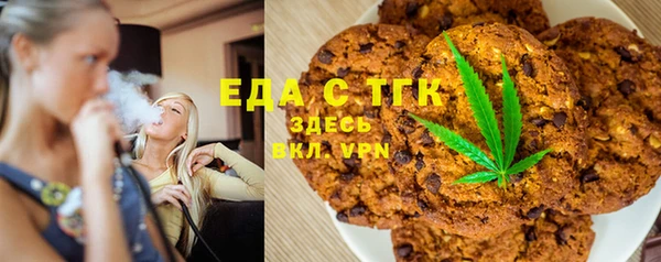 кокаин колумбия Мегион