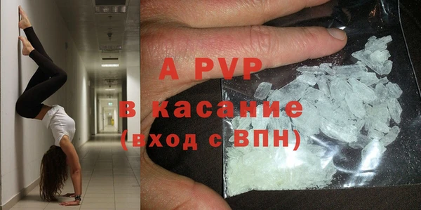мефедрон VHQ Медногорск