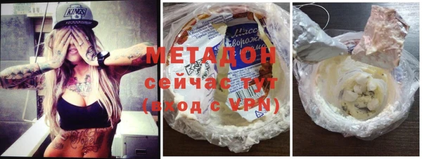 прущие крисы Медвежьегорск