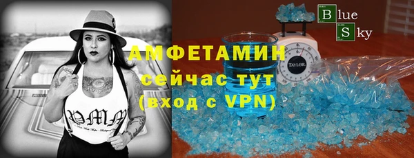 кокаин колумбия Мегион