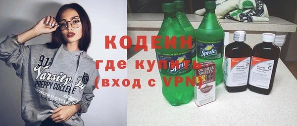мефедрон VHQ Медногорск