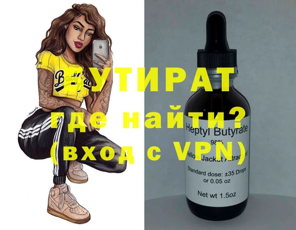 кокаин колумбия Мегион