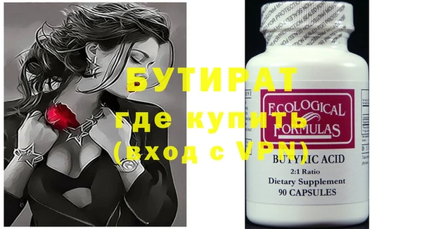 кокаин колумбия Мегион