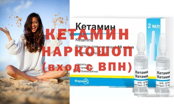 кокаин колумбия Мегион