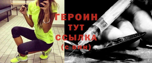 кокаин колумбия Мегион