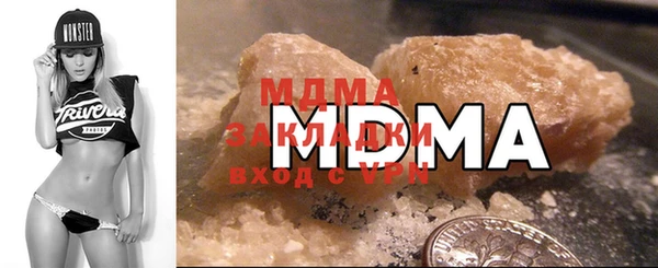 мефедрон VHQ Медногорск