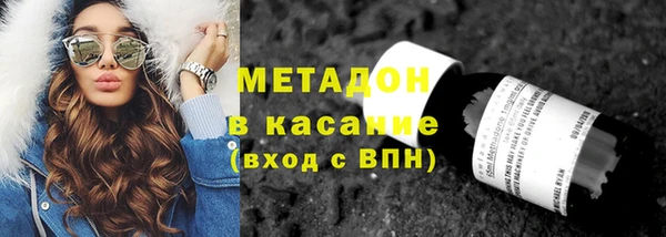 кокаин колумбия Мегион